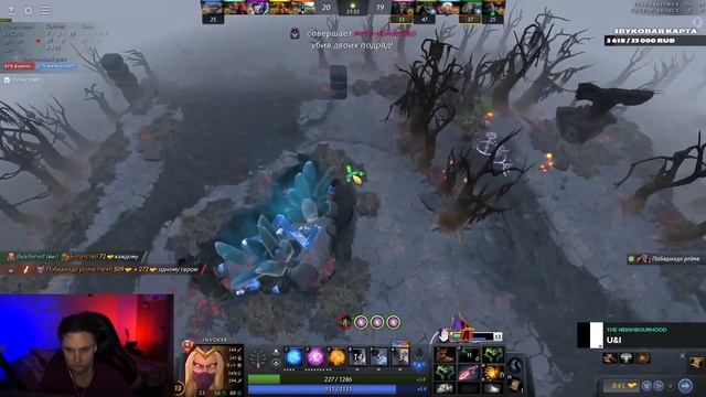 ИМБА ПАТЧА - КВАС ВЕКС ИНВОКЕР | QUAS WEX INVOKER 7.37 d