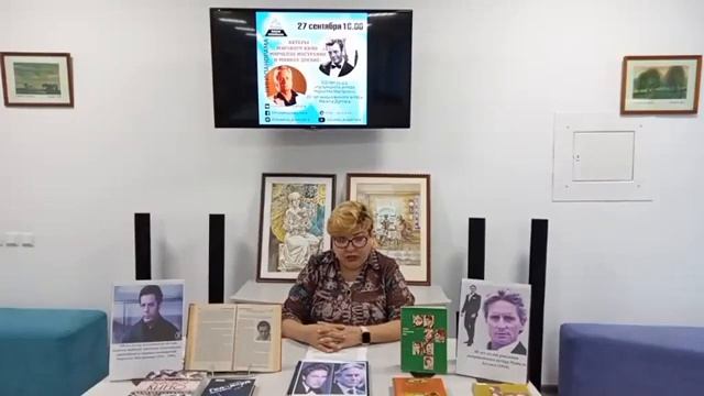 Кинопанорама «Актеры мирового кино: Марчелло Мастроя?
