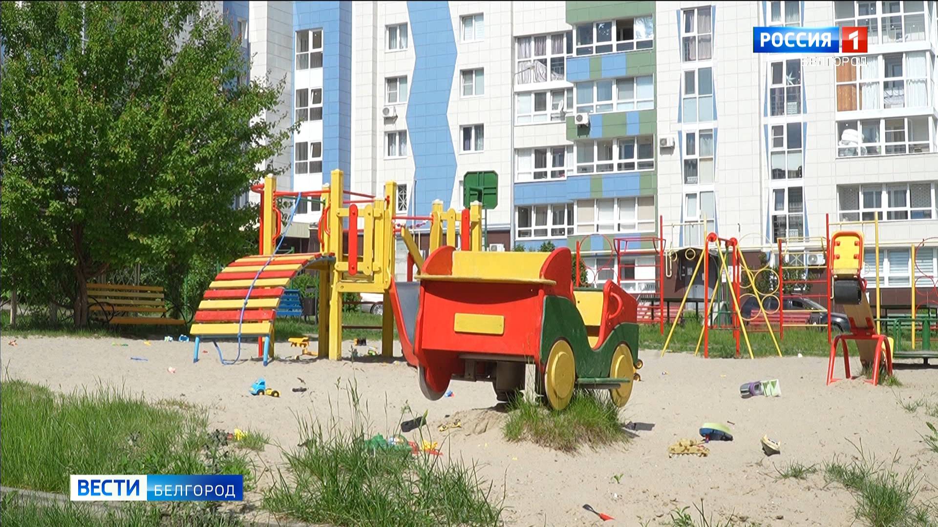 В доме на улице Каштановой в Белгороде завершаются восстановительные работы