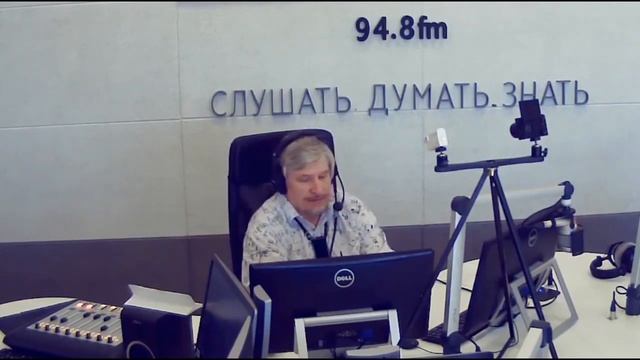 Очень вкусная часть нашего тела