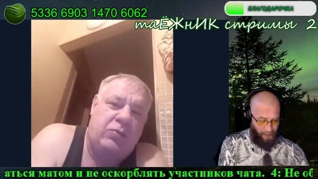 948.  Очередные чудики рулетки.