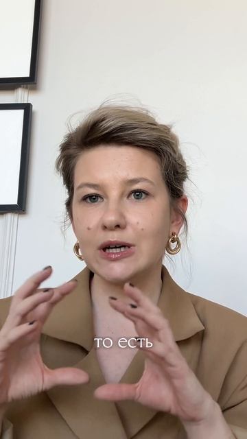 Этот секрет поможет тебе собрать команду мечты