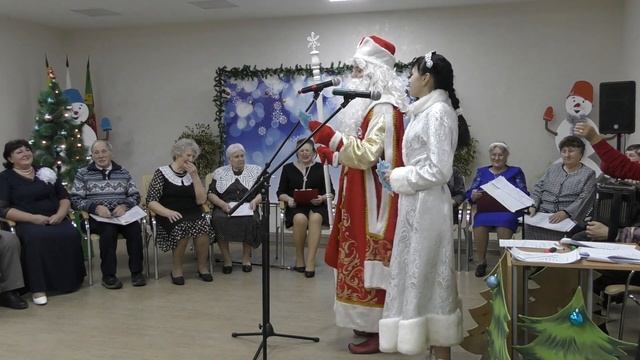 Культурно досуговый центр музыкальная гостиная и раз