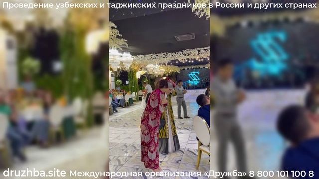 Kelin salom, поющая узбекская и таджикская ведущая Ирода (живет в Москве, выезжает в другие города)
