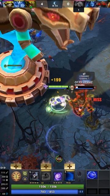 #zadotan #dota #dota2 #дота #дота2