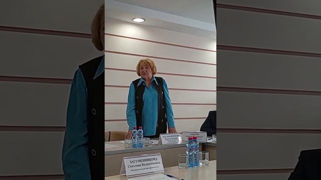 Выступление члена Общественной палаты Ачинска Натальи Маслобойниковой