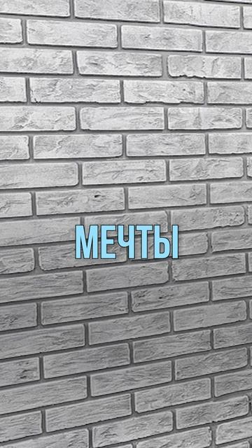 Хотел просто посмотреть картинки – теперь делаю ремонт!