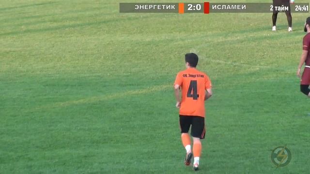 Чемпионат КБР по футболу 2019. ВД. 16 тур. Энергетик – Исл?