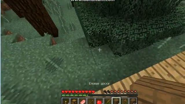 стрим серия 1 новый мир!