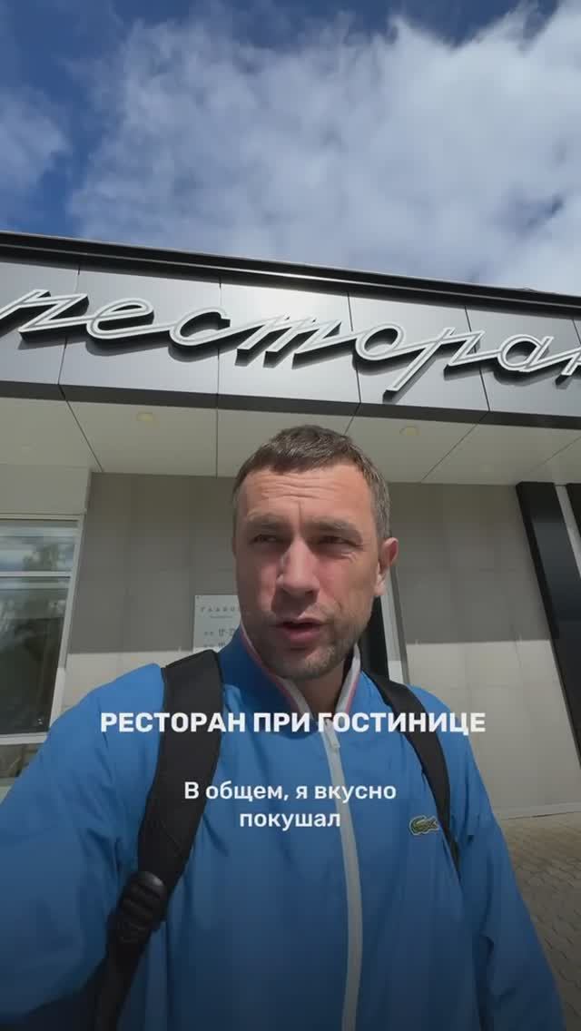 Ресторан при гостинице: стоит ли открывать?