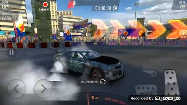 Играю в drift max pro