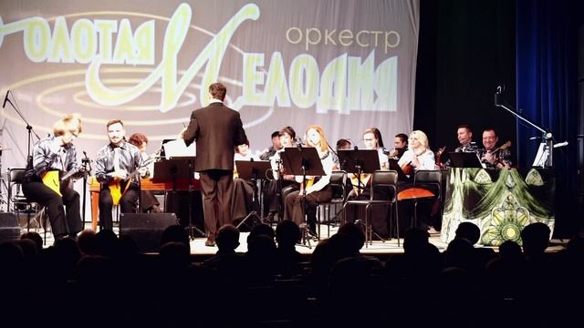 13 Камаринская