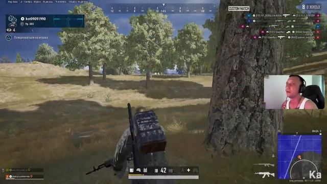 PUBG PS5 X BOX PS4👊КАСТОМКИ КЛАН IMBA