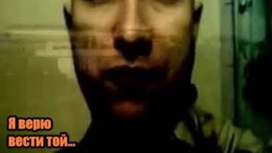 DJ Илья - Я верю вести той