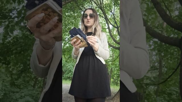 Какие перемены идут в вашу жизнь. Мои контакты 89052488276 вайбер, вацап, телеграмм пишите.