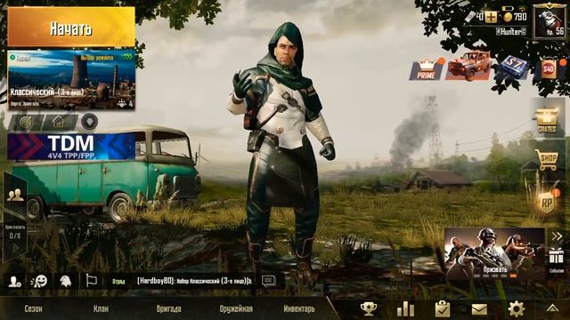 Pubg mobile Выбил костюм(Временной Скачок) з 1 бесплатного к