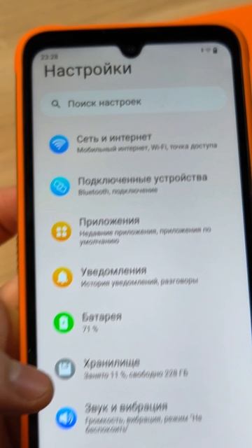 FOSSIBOT F112 PRO - ОЧЕНЬ ЗНАКОМЫЙ ДИЗАЙН