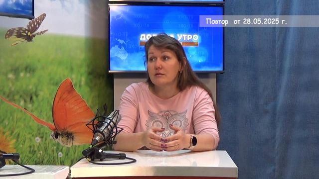 2025_05_28_Гость в студии часть 2