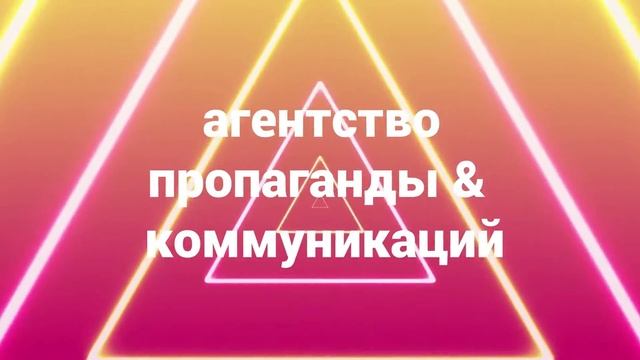 HD АРТЕЛЬ. Двигаем ваш бизнес