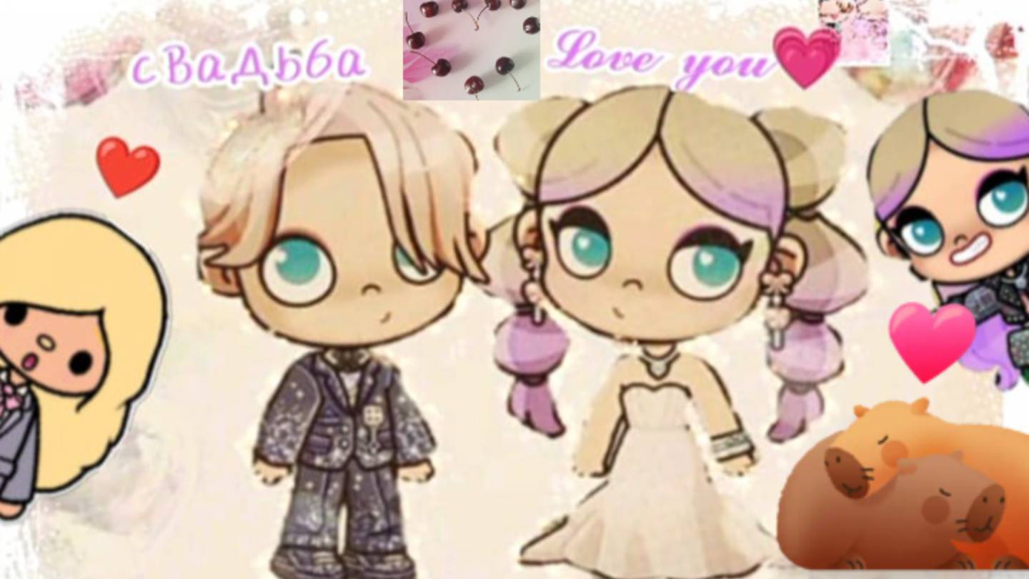 Свадьба Вики и Саши 😘 ( 1 часть💗). Свадьба в аватар ворлд 😻