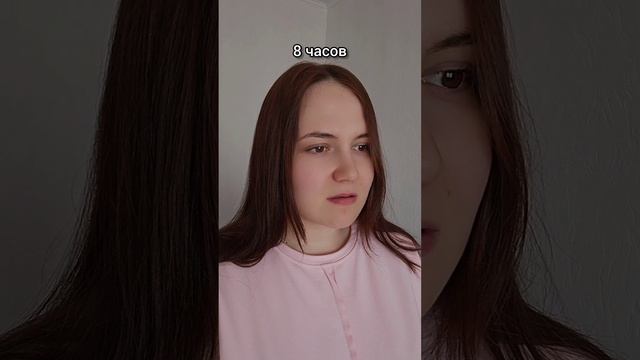 #пов ЗА 24 ЧАСА ДО... тг уголок ди