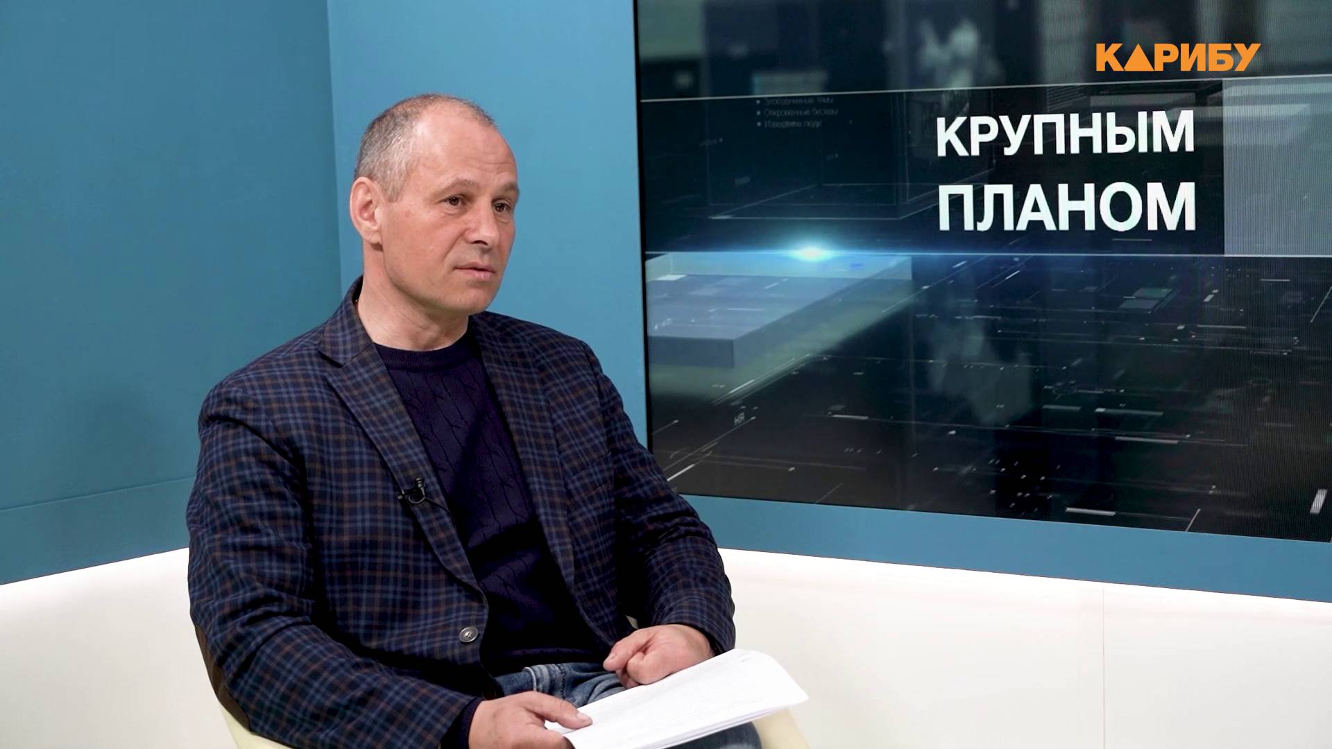 Минтранс: ремонт дорог, нехватка авиабилетов и автобусов