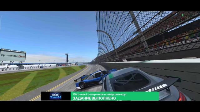 Real Racing 3. (6)
