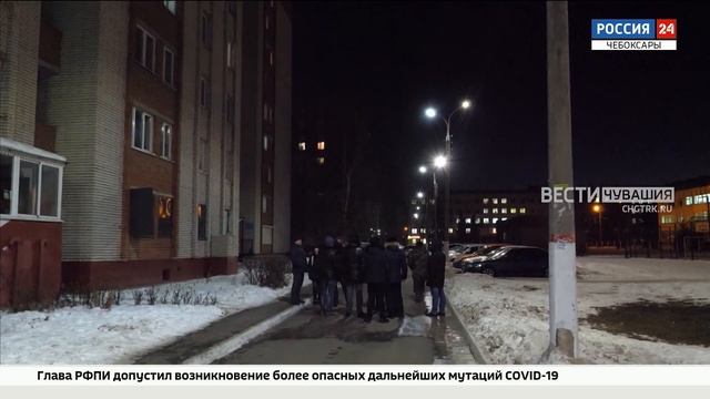 Чувашия может сэкономить за счёт энергосбережения по?