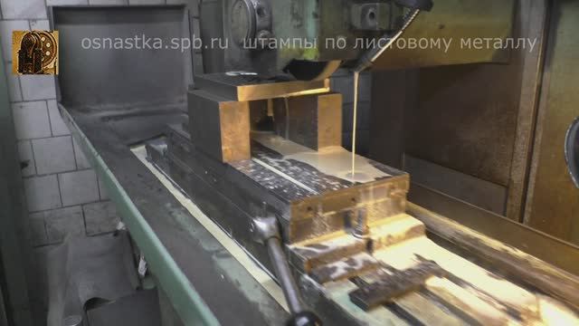 Замена всех пуансонов в штампе  для монтажного уголка