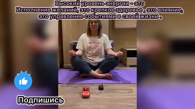 Электрокинез , сильная энергетика человека.