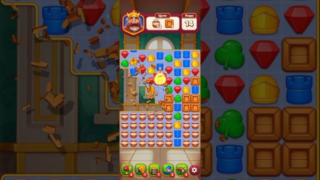 МОБИЛЬНАЯ ИГРА ROYAL KINGDOM — УРОВЕНЬ 32