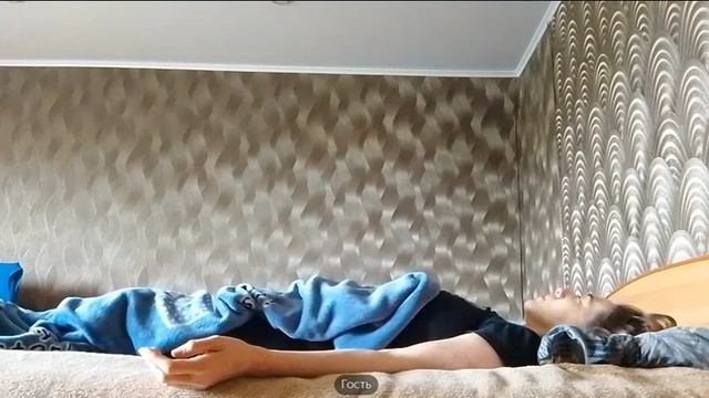 Пробуждение КУНДАЛИНИ 13 мая 2025 года