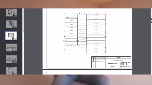 Дом под ключ ЕкаСтрой в г. Абакан - основная информация