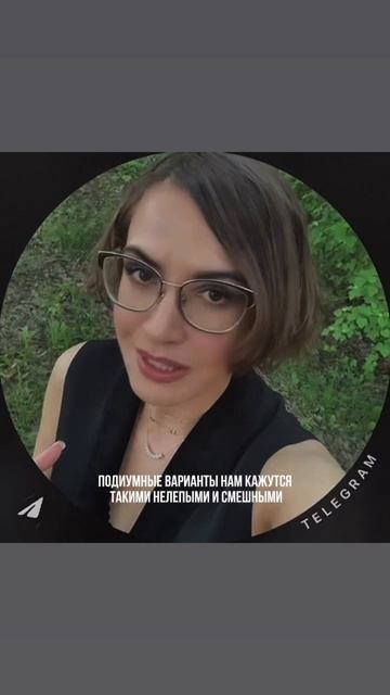 Главные 5 трендов лета 2025
