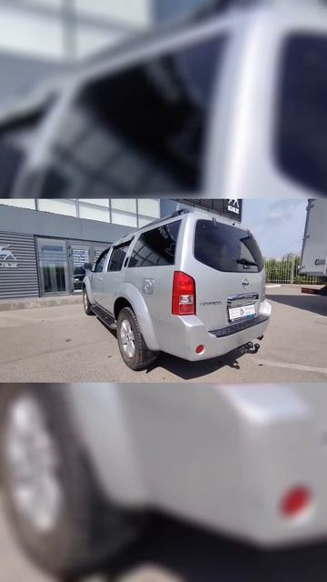 Nissan Pathfinder '2005