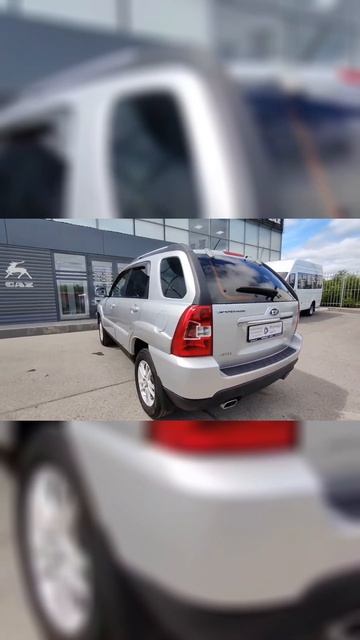 Kia Sportage '2009