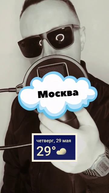 Universal MC😎
VK: https://vk.com/universal_mc_official 
Telegram: https://t.me/universa1denis