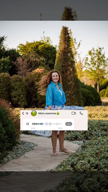 💔 А как ему дальше жить? Сыночка присыночка... 🤦🏻♀️