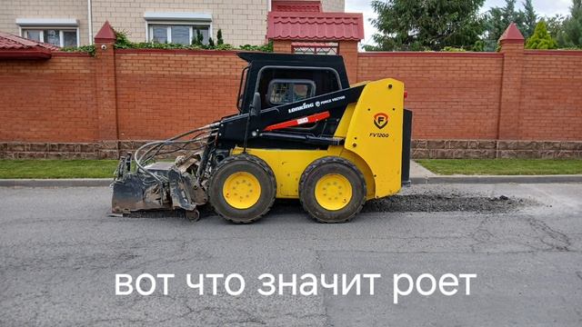 хз