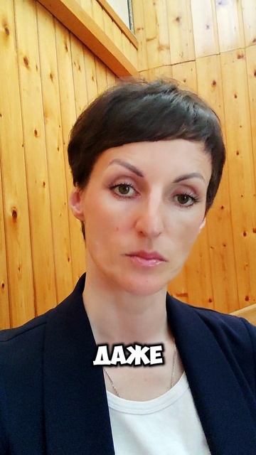 Анализ личности по дате рождения.