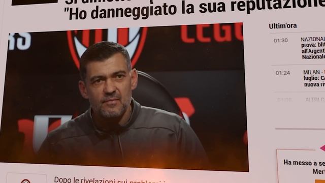 ТРУБИН ИГРОК МАНЧЕСТЕР СИТИ! АНЧЕЛОТТИ НАЗВАЛ НОВОГО ?