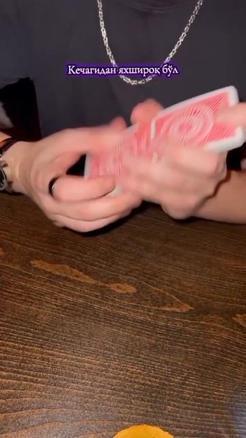 Игры 🎯 #гейминг #летсплей #стрим #мемыигры #топигр