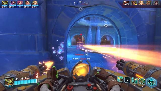 Paladins:играем и побеждаем