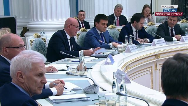Президент России поддержал идею включения конкурса-премии «КАРДО» в программу федерального проекта