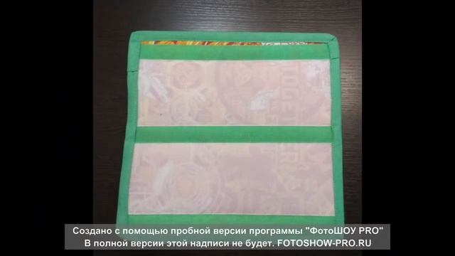 Массажор для детских ног своими руками
