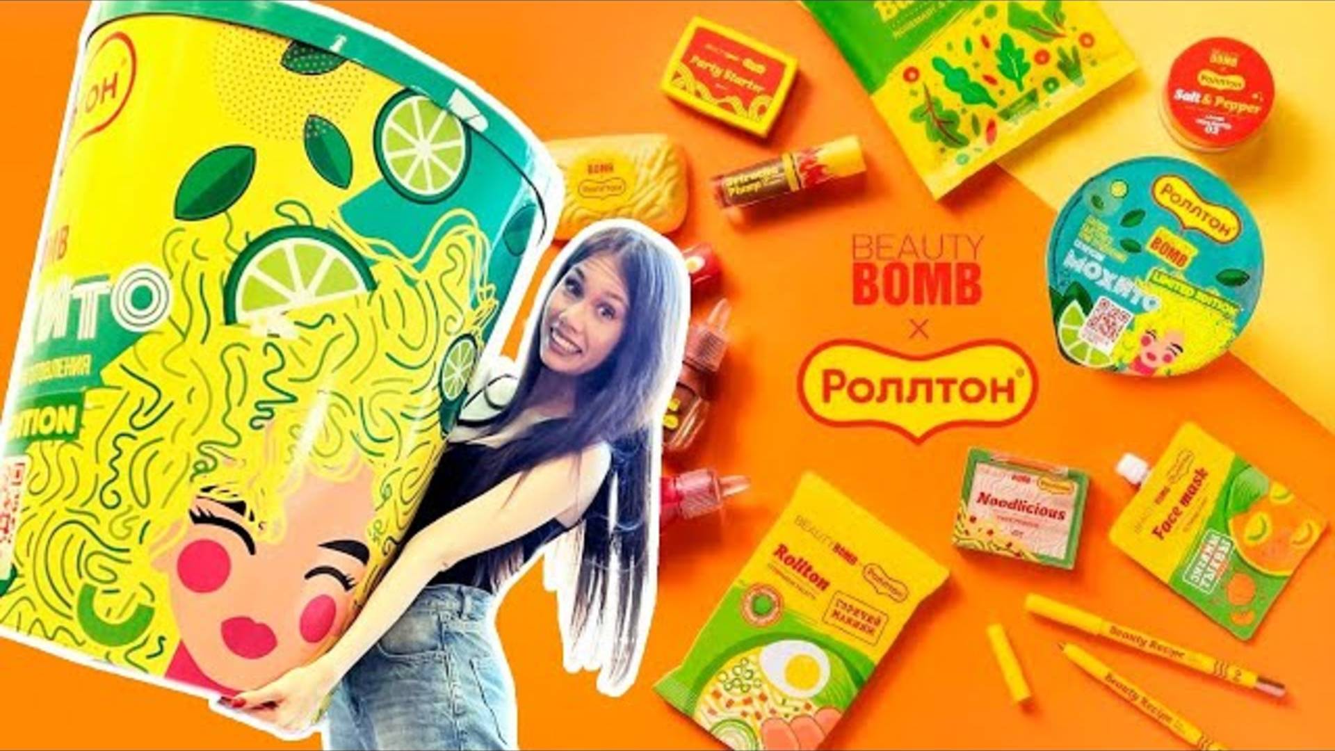 ℹ️ КОСМЕТИКА с ЛАПШОЙ 💄💋 обзор на Новую коллекцию