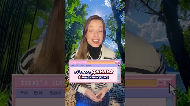 Ксения Буглак (807)
