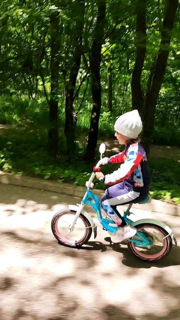 Ехать вниз или вверх?