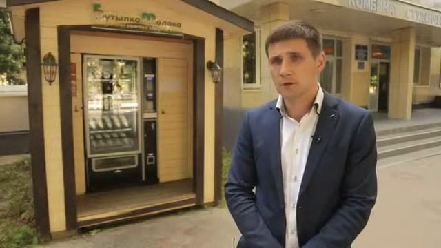 "Бутылка молока" новый спонсор Академии Ю.В. Гаврилова