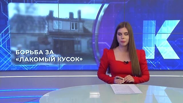 Новости Калининграда — итоги дня, 28 мая 2025 каскад тв
